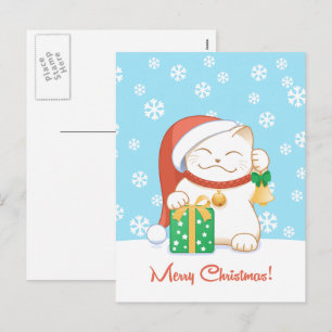 Cartes Pour Fêtes Annuelles Chat de Noël blanc dans un Casquette rouge