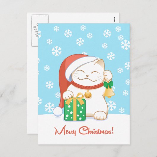 Cartes Pour Fêtes Annuelles Chat de Noël blanc dans un Casquette rouge (Devant / Derrière)