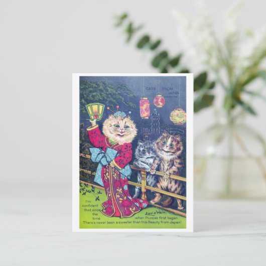 Cartes Pour Fêtes Annuelles Chats du Japon - Louis Wain (Debout devant)