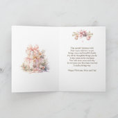 Cartes Pour Fêtes Annuelles Cheminée de Noël Maman & Papa (Intérieur)