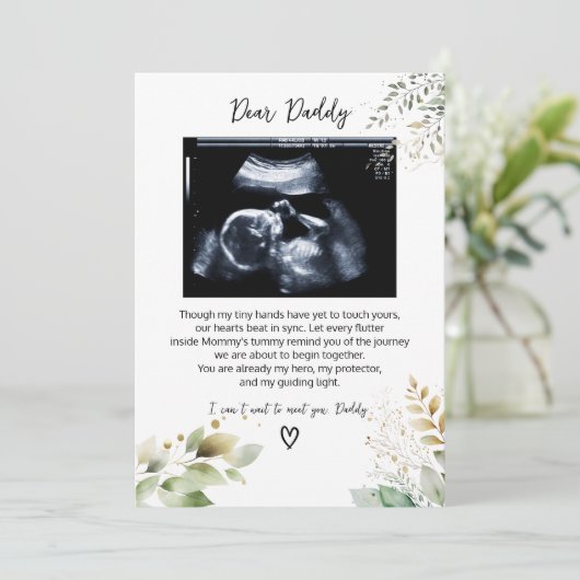 Cartes Pour Fêtes Annuelles Cher Papa, Un message de Petit(e) (Debout devant)