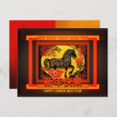 Cartes Pour Fêtes Annuelles Cheval de Nouvel An Chinois 2026 PostC01 (Devant / Derrière)