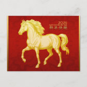 Cartes Pour Fêtes Annuelles Cheval d'incendie du Nouvel An chinois 2026 HHPC2 (Devant)