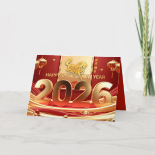 Cartes Pour Fêtes Annuelles Cheval du Nouvel An Chinois Doré 2026 HGC