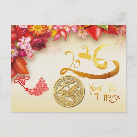 Cartes Pour Fêtes Annuelles Cheval en papier découpé doré chinois floral 2026 (Devant)