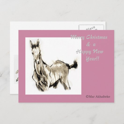 Cartes Pour Fêtes Annuelles Cheval japonais samouraï art équestre sumi (Devant / Derrière)