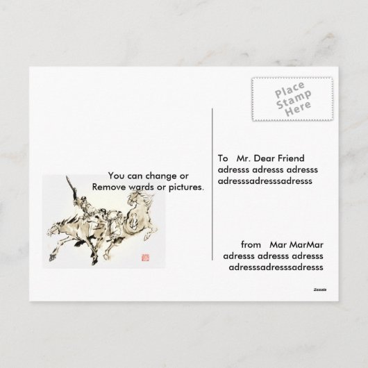 Cartes Pour Fêtes Annuelles Cheval japonais samouraï art équestre sumi (Dos)