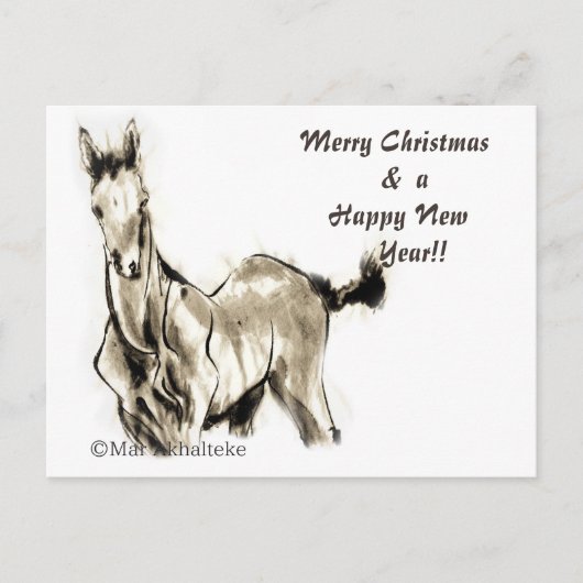 Cartes Pour Fêtes Annuelles Cheval japonais samouraï art équestre sumi (Devant)