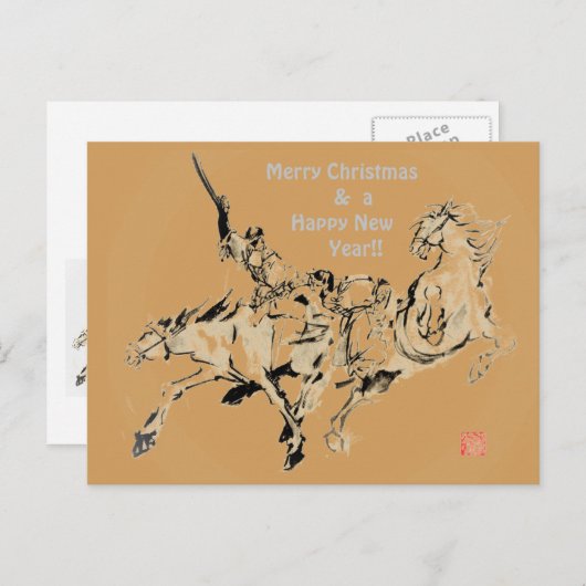 Cartes Pour Fêtes Annuelles Cheval japonais samouraï art équestre sumi (Devant / Derrière)