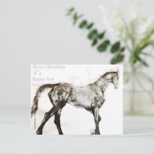 Cartes Pour Fêtes Annuelles Cheval japonais samouraï art équestre sumi (Debout devant)