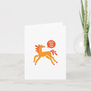 Cartes Pour Fêtes Annuelles Cheval mignon Nouvel An Chinois