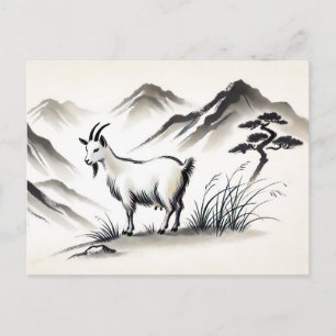 Cartes Pour Fêtes Annuelles Chèvre gracieuse sur une prairie avec des montagne