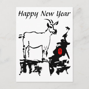 Cartes Pour Fêtes Annuelles Chèvre roches Lunaire chinois Nouvel An Zodiac car