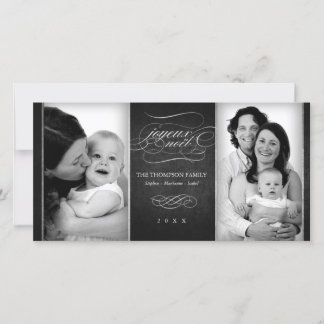 Cartes Pour Fêtes Annuelles Chic Charcoal "Joyeux Noël" photo card