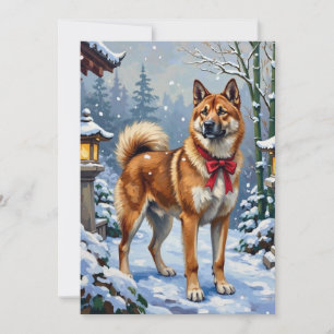 Cartes Pour Fêtes Annuelles Chien Akita Hiver Japonais Serein Noël