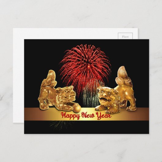 Cartes Pour Fêtes Annuelles Chiens chinois et feux d'artifice de Foo de (Devant / Derrière)