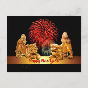 Cartes Pour Fêtes Annuelles Chiens chinois et feux d'artifice de Foo de