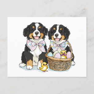 Cartes Pour Fêtes Annuelles Chiens de montagne bernois de Pâques
