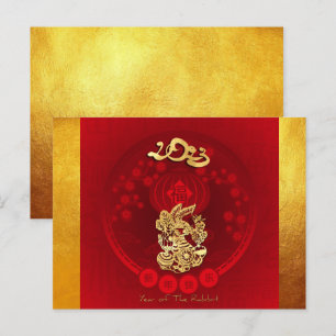 Cartes Pour Fêtes Annuelles Chine FU Luck lanterne Rabbit Année saluant HPC2