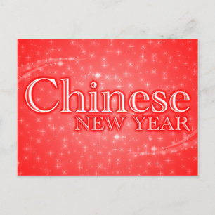 Cartes Pour Fêtes Annuelles chinese new year
