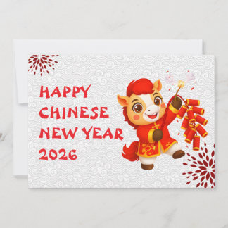 Cartes Pour Fêtes Annuelles Chinese New year of the Horse 2026