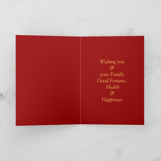 Cartes Pour Fêtes Annuelles Chinois Chuck Rooster personnalisé Année Zodiac An (Intérieur)