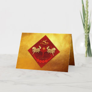Cartes Pour Fêtes Annuelles Chinois FU Luck lantern Cheval Année saluant GC1