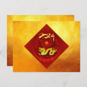 Cartes Pour Fêtes Annuelles Chinois FU Luck lanterne Dragon Année saluant HPc
