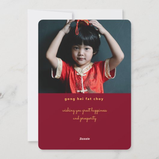 Cartes Pour Fêtes Annuelles Chinois Lunar nouvelle année du dragon photo (Dos)