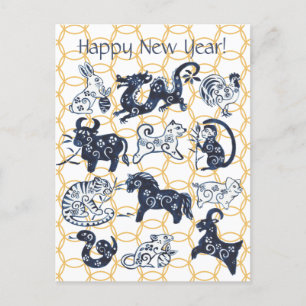 Cartes Pour Fêtes Annuelles Chinois Nouvel An Animaux Zodiac Minimal Bleu Or