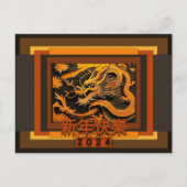Cartes Pour Fêtes Annuelles Chinois Nouvel An Dragon 2024 Salutation HPC1 (Devant)