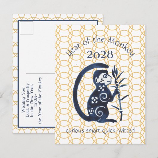 Cartes Pour Fêtes Annuelles Chinois Nouvel An Singe Zodiaque Animal Minimal 20 (Devant / Derrière)