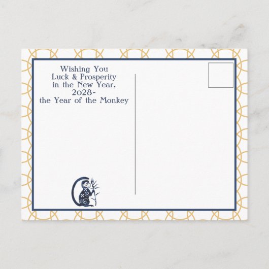 Cartes Pour Fêtes Annuelles Chinois Nouvel An Singe Zodiaque Animal Minimal 20 (Dos)