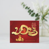 Cartes Pour Fêtes Annuelles Chinois Rabbit Nouvel An 2023 Fraprackers HPc (Debout devant)