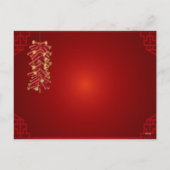 Cartes Pour Fêtes Annuelles Chinois Rabbit Nouvel An 2023 Fraprackers HPc (Dos)