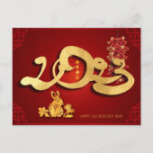 Cartes Pour Fêtes Annuelles Chinois Rabbit Nouvel An 2023 Fraprackers HPc (Devant)