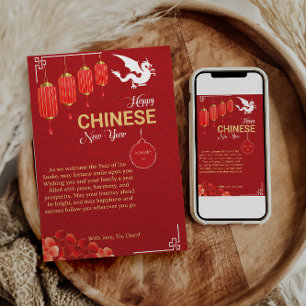 Cartes Pour Fêtes Annuelles Chinois rouge or joyeuse Nouvel An Lunaire Du Serp