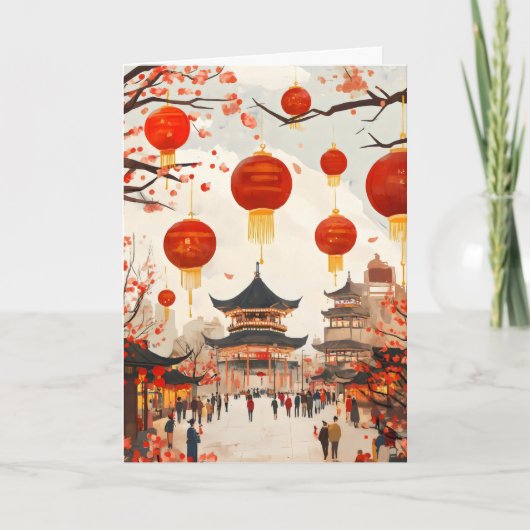 Cartes Pour Fêtes Annuelles Chinoise Ville Année Lunaire Chinoise (Devant)