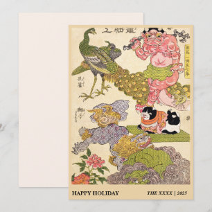 Cartes Pour Fêtes Annuelles Chinoiserie Oni Paon Chat & Imprimé Pivoine