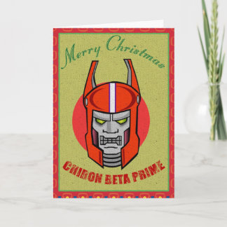 Cartes Pour Fêtes Annuelles Chrion Beta Prime