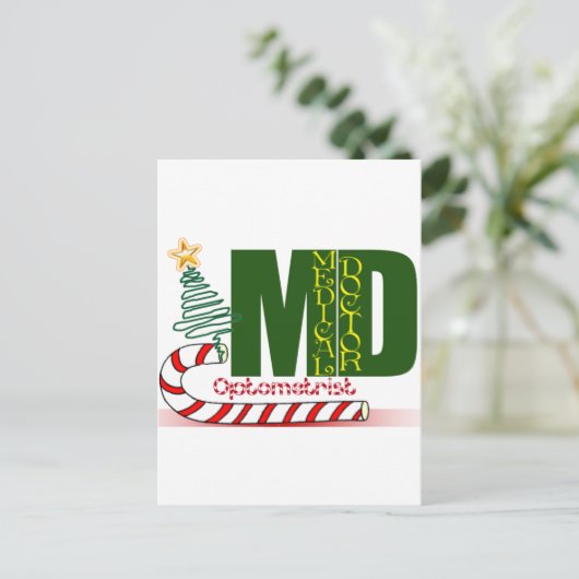 CARTES POUR FÊTES ANNUELLES CHRISTMAS OPTOMETRIST - EYE DOCTOR (Debout devant)