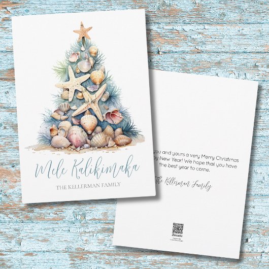 Cartes Pour Fêtes Annuelles Christmas Tree Beach Mele Kalikimaka