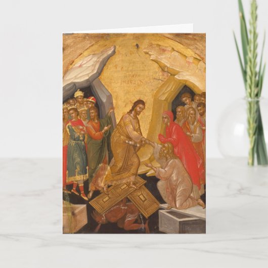 Cartes Pour Fêtes Annuelles Christ's decent into Hades (Devant)
