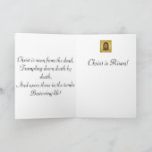 Cartes Pour Fêtes Annuelles Christ's decent into Hades (Intérieur)