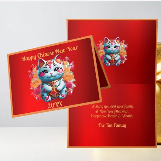 Cartes Pour Fêtes Annuelles Chubby Fortune Chat Nouvel An Chinois Plié