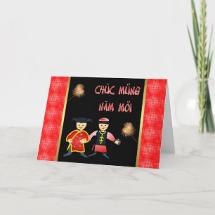 Cartes Pour Fêtes Annuelles Chuc Mung Nam Moi Nouvel An vietnamien Année lunai