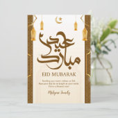 Cartes Pour Fêtes Annuelles Classic Cream and Gold Lanterns Eid Mubarak Card (Debout devant)