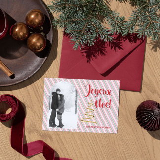 Cartes Pour Fêtes Annuelles Classique Joyeux Noel Vert Rayures Rouges de Noël