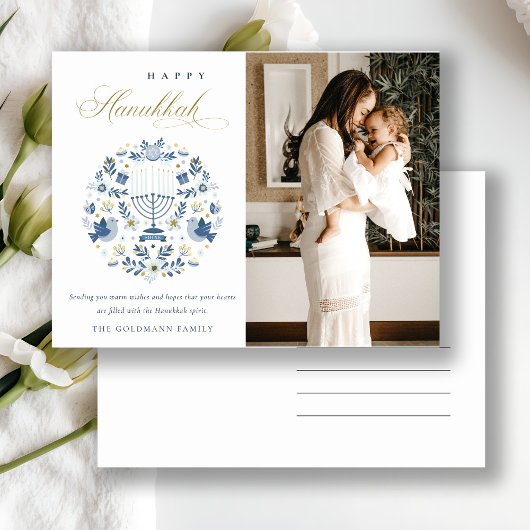 Cartes Pour Fêtes Annuelles Classy Navy Blue Happy Hanoukka 1 Photo Floral