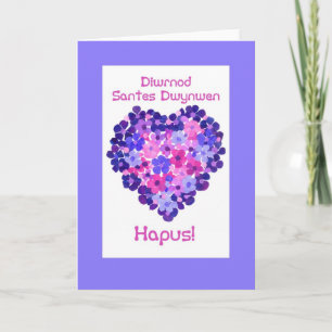 Cartes Pour Fêtes Annuelles Coeur de jour de St Dwynwen des fleurs, salutation